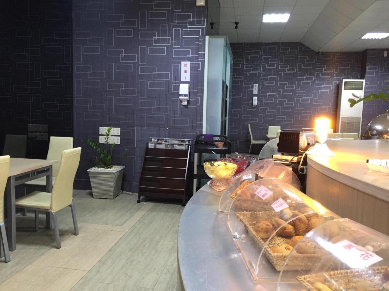 Goshen Hotel كاوشيونغ المظهر الخارجي الصورة